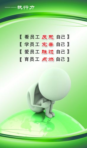 上海益神汽车米博体育零部件有限公司(上海若海汽车零部件有限公司)