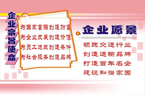 米博体育:金属管流量计工作原理(金属管转子流量计工作原理)