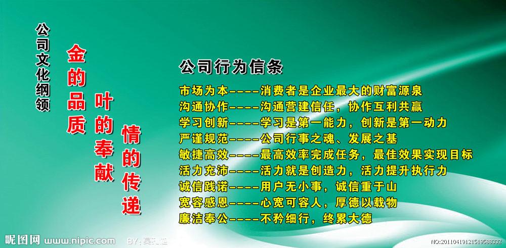 米博体育:天然气一打开阀门就自动吸回去了(天然气阀门一打火就吸进去)